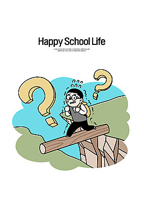 전신 PSD 학생 교육 남자 교복 남학생 일러스트 청소년 책가방 한명 사람 10대 파란색 스쿨라이프 절벽 물음표 무서움 떨림 에듀 외나무다리 스쿨팩 국내일러스트 1 라이프스타일 기호 옷 감정 컬러 가방 학교 모션 에듀케이션 파일형식