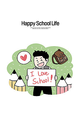 PSD 학생 교육 남자 교복 남학생 가방 일러스트 청소년 책가방 윙크 한명 사람 상반신 10대 초록색 연필 스쿨라이프 팻말 하트 즐거움 에듀 스쿨팩 국내일러스트 모양 1 라이프스타일 잡화 옷 감정 컬러 학교 학용품 프레임 표정 필기구 에듀케이션 파일형식