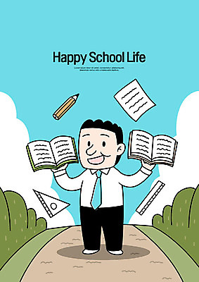 전신 PSD 구름 교육 남자 길 중년 일러스트 하늘 자 한명 들기 사람 책 파란색 연필 스쿨라이프 교사 기쁨 강의 들풀 에듀 스쿨팩 국내일러스트 자연요소 직업 1 라이프스타일 감정 컬러 학교 모션 문구용품 학용품 성인 필기구 에듀케이션 파일형식