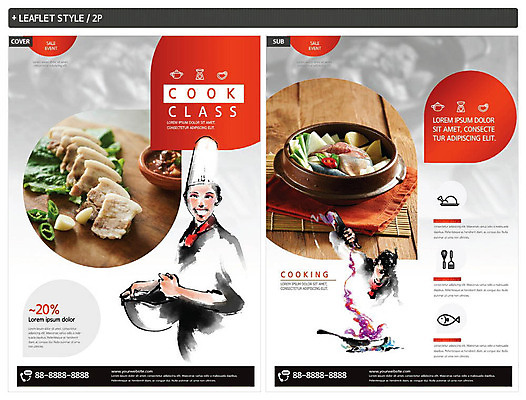 템플릿 여자 교육 남자 ZIP 한식 리플렛 캘리그라피 수업 붓터치 요리 사람 상반신 성인 취미 두명 빨간색 주방 요리사 조리복 뚝배기 전단템플릿 전단 탕 번짐 보쌈 수강생 요리교실 인디자인 INDD 이미지템플릿 직업 음식 컬러 유니폼 홍보물 파일형식 효과