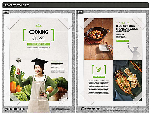 템플릿 여자 ZIP 한식 리플렛 40대 중년 허리손 채소 식재료 학사모 젓가락 수업 한명 들기 사람 상반신 성인 취미 초록색 주방 앞치마 한국인 냄비 국자 전단템플릿 전단 주부 생선구이 전골 수강생 요리교실 중년여자한명만 인디자인 INDD 이미지템플릿 모자_잡화 1 교육 음식 컬러 포즈 졸업 모션 주방용품 수저 요리 동양인 솥 구이 홍보물 생선요리 여자한명만 중년여자만 파일형식