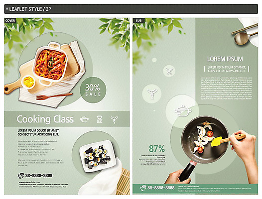 템플릿 손 교육 ZIP 한식 리플렛 젓가락 수업 요리 취미 신체부위 초록색 세일 주방 숟가락 나뭇가지 프라이팬 냄비 떡볶이 분식 전단템플릿 전단 김밥 뒤집개 꼬마김밥 수강생 요리교실 할인혜택 인디자인 INDD 이미지템플릿 나무 음식 컬러 주방용품 수저 사람 솥 홍보물 파일형식 혜택