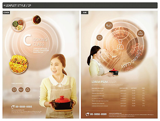 템플릿 여자 교육 ZIP 한식 리플렛 수업 요리 들기 사람 상반신 성인 취미 두명 30대 갈색 주방 앞치마 한국인 냄비 전 즐거움 전단템플릿 전단 나물 수강생 요리교실 인디자인 INDD 이미지템플릿 감정 음식 컬러 채소 모션 동양인 장년 솥 홍보물 파일형식