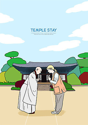전신 PSD 나무 여자 남자 불교 일러스트 사람 성인 두명 마주보기 정원 인사 사찰 편안함 승려 즐거움 기와지붕 승복 합장 템플스테이 국내일러스트 식물 감정 종교 종교건축 모션 지붕 기와 손짓 예절 체험 감각 성직자 파일형식