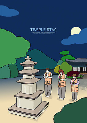 전신 PSD 나무 여자 남자 어린이 불교 일러스트 산 사람 성인 세명 달 기도 석탑 숲 편안함 즐거움 연등 간절함 템플스테이 국내일러스트 자연요소 식물 감정 종교 컨셉 탑 등불 체험 감각 불교용품 파일형식