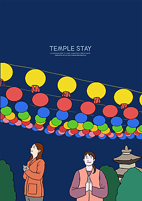 PSD 여자 불교 일러스트 사람 상반신 성인 두명 컬러풀 정원 부처님오신날 기도 석탑 편안함 즐거움 연등 합장 템플스테이 국내일러스트 기념일 감정 종교 컬러 손짓 탑 등불 체험 감각 불교용품 파일형식