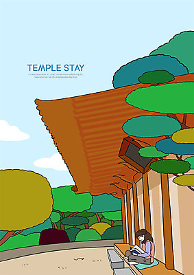 전신 PSD 나무 여자 불교 일러스트 자연 한명 사람 앉기 성인 책 여름 컬러풀 독서 마루 편안함 즐거움 기와지붕 템플스테이 국내일러스트 식물 1 계절 감정 종교 컬러 모션 지붕 바닥 기와 체험 감각 생태계 파일형식