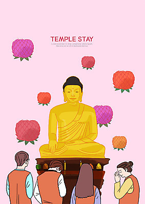 PSD 여자 남자 불교 일러스트 실내 사람 여러명 상반신 성인 부처님오신날 기도 편안함 불상 즐거움 연등 합장 템플스테이 국내일러스트 기념일 감정 종교 다수 손짓 내부 등불 체험 감각 불교용품 파일형식