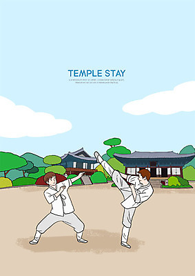 전신 PSD 나무 남자 불교 일러스트 사람 성인 두명 정원 활발 사찰 킥 편안함 전통의상 집중 연습 즐거움 택견 템플스테이 국내일러스트 식물 전통 감정 종교 컨셉 종교건축 모션 격투기 체험 감각 파일형식