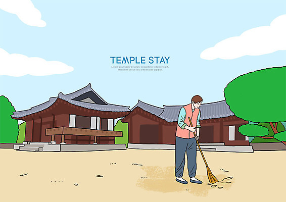 전신 PSD 나무 구름 남자 불교 일러스트 하늘 한명 사람 성인 정원 사찰 편안함 빗자루 청소 즐거움 마당쓸기 템플스테이 국내일러스트 자연요소 식물 1 감정 종교 종교건축 체험 감각 청소도구 파일형식