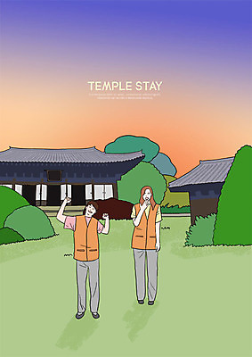 전신 PSD 나무 여자 불교 일러스트 사람 잔디 성인 두명 컬러풀 정원 새벽 기상 사찰 편안함 즐거움 상쾌 기지개 하품 템플스테이 국내일러스트 자연요소 식물 감정 종교 컬러 종교건축 모션 체험 감각 생리현상 파일형식