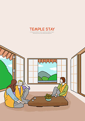 전신 PSD 여자 남자 불교 일러스트 창문 자연 실내 대화 미소 사람 앉기 풍경 성인 세명 방 편안함 찻잔 구경 즐거움 템플스테이 국내일러스트 감정 종교 모션 잔 표정 말하기 내부 체험 감각 생태계 파일형식