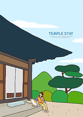 전신 PSD 나무 한마리 여자 어린이 불교 일러스트 한명 사람 앉기 컬러풀 고양이 사찰 편안함 즐거움 처마 반려 템플스테이 쓰다듬기 국내일러스트 식물 1 감정 종교 컬러 포유류 종교건축 모션 반려동물 체험 감각 파일형식