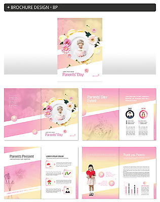 전신 템플릿 접시 여자 노년 꽃 행복 ZIP 할머니 어린이 분홍색 손녀 미소 사람 팜플렛 상반신 세명 한국인 60대 어버이날 카네이션 5월행사 하트쿠션 가정의달 인디자인 INDD 이미지템플릿 식물 식기 기념일 감정 컬러 쿠션 표정 동양인 이벤트 성인 하트 5월 손주 파일형식