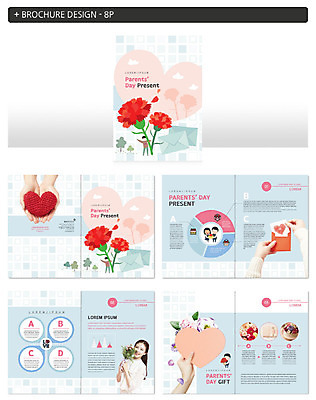 템플릿 여자 ZIP 꽃다발 그래프 선물 사랑 한명 미소 사람 팜플렛 상반신 20대 성인 신체부위 한국인 양손 하트 어버이날 5월 카네이션 감사 5월행사 가정의달 인디자인 INDD 존경 이미지템플릿 카드프레임 모양 1 손 기념일 꽃 감정 프레임 표정 동양인 이벤트 청년 날짜 파일형식