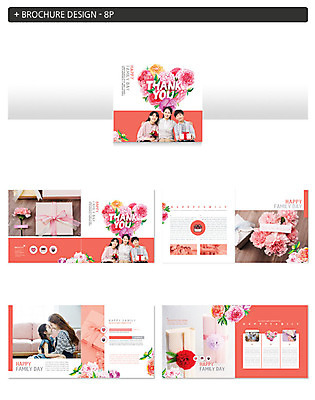 템플릿 여자 남자 딸 행복 ZIP 어린이 꽃다발 40대 청소년 모녀 엄마 선물 사람 팜플렛 여러명 상반신 성인 10대 30대 부모 한국인 자녀 어버이날 5월 카네이션 감사 5월행사 가정의달 인디자인 INDD 리빙코랄 이미지템플릿 기념일 꽃 감정 중년 다수 가족 동양인 이벤트 장년 날짜 파일형식 트랜드컬러 코랄