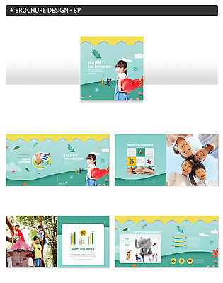 전신 템플릿 여자 남자 ZIP 어린이 로우앵글 가족 놀이 코끼리 사람 팜플렛 여러명 상반신 성인 야외 30대 친구 한국인 놀이터 어린이날 5월 즐거움 5월행사 하트쿠션 가정의달 놀기 민트색 인디자인 INDD 이미지템플릿 기념일 감정 뷰포인트 컬러 다수 쿠션 포유류 관계 모션 동양인 이벤트 장년 하트 날짜 파일형식