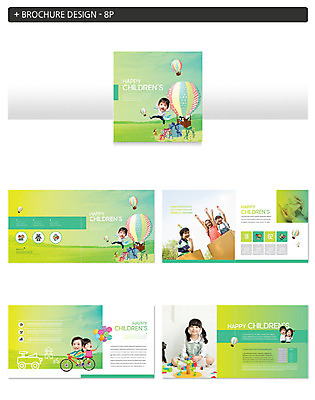 전신 템플릿 여자 남자 ZIP 어린이 놀이 사람 팜플렛 여러명 상반신 초록색 친구 상자 장난감 자전거 점프 한국인 열기구 어린이날 5월 즐거움 5월행사 가정의달 풍선 인디자인 INDD 이미지템플릿 기념일 감정 컬러 다수 관계 항공교통 모션 동양인 이벤트 바이크 날짜 파일형식