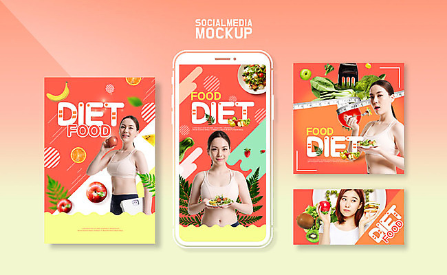 PSD 템플릿 여자 ZIP 웹템플릿 다이어트 채소 과일 디자인시안 모바일 이벤트 여러명 성인 스마트폰 세트 주황색 샐러드 한국인 어플리케이션 즐거움 모바일템플릿 모바일웹 소셜네트워크 소셜미디어 웹배너 성인여자만 모바일앱 SNS배너 이미지템플릿 배너 감정 음식 컬러 다수 건강 사람 동양인 핸드폰 스마트기기 여자만 성인만 파일형식