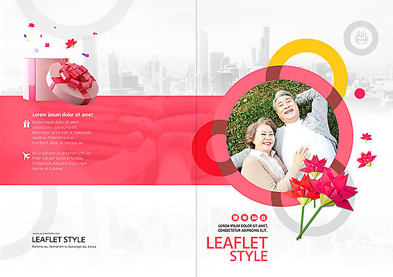 PSD 템플릿 표지디자인 북디자인 출판디자인 여자 표지 할아버지 노년 남자 할머니 리플렛 북커버 선물 미소 사람 팜플렛 잔디 상반신 두명 빨간색 선물상자 눕기 노란색 노부부 회색 한국인 페이퍼아트 60대 어버이날 5월 카네이션 5월행사 70대 팔베개 노인만 이미지템플릿 식물 부부 기념일 꽃 컬러 모션 표정 동양인 이벤트 성인 상자 날짜 성인만 파일형식