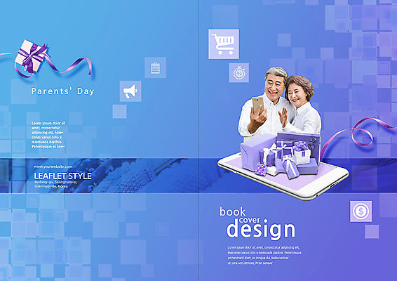 PSD 템플릿 표지디자인 북디자인 응시 출판디자인 여자 표지 할아버지 노년 남자 리본 할머니 리플렛 북커버 선물 미소 사람 팜플렛 상반신 두명 선물상자 스마트폰 세일 노부부 한국인 60대 어버이날 5월 5월행사 손인사 70대 화상통화 노인만 온택트 이미지템플릿 부부 시선 기념일 표정 동양인 이벤트 성인 핸드폰 스마트기기 상자 인사 날짜 통화 성인만 파일형식