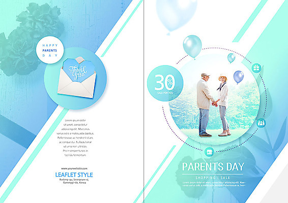 전신 PSD 서양인 외국인 템플릿 표지디자인 북디자인 출판디자인 여자 표지 할아버지 노년 남자 꽃 할머니 리플렛 북커버 선물 미소 사람 팜플렛 두명 세일 손잡기 노부부 산책 뒤돌아보기 어버이날 5월 편지 5월행사 70대 풍선 할인혜택 이미지템플릿 카드프레임 식물 부부 기념일 모션 휴식 프레임 표정 인종 이벤트 성인 날짜 파일형식 혜택