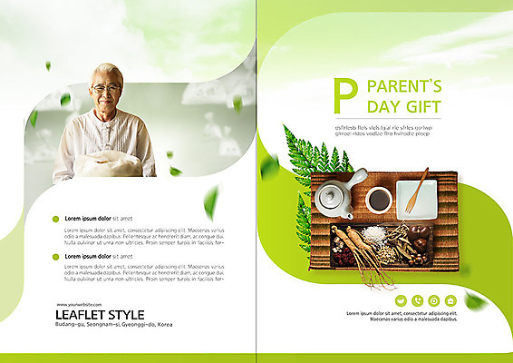 PSD 템플릿 표지디자인 북디자인 출판디자인 표지 노년 남자 리플렛 포크 잎 북커버 주전자 선물 한명 미소 사람 팜플렛 상반신 초록색 세일 한의학 한국인 약재 한약재 60대 한약 어버이날 5월 보따리 5월행사 보약 홍삼 노인남자한명만 이미지템플릿 식물 1 식기 기념일 컬러 의학 주방용품 표정 동양인 이벤트 성인 약 삼 날짜 남자한명만 노인남자만 파일형식