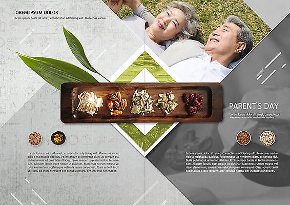 PSD 템플릿 표지디자인 북디자인 출판디자인 여자 할아버지 노년 남자 내지 할머니 리플렛 잎 북커버 선물 미소 사람 팜플렛 잔디 상반신 두명 초록색 눕기 세일 노부부 회색 한국인 약재 한약재 60대 한약 어버이날 5월 5월행사 70대 팔베개 보약 이미지템플릿 식물 부부 기념일 컬러 모션 표정 동양인 이벤트 성인 약 날짜 파일형식