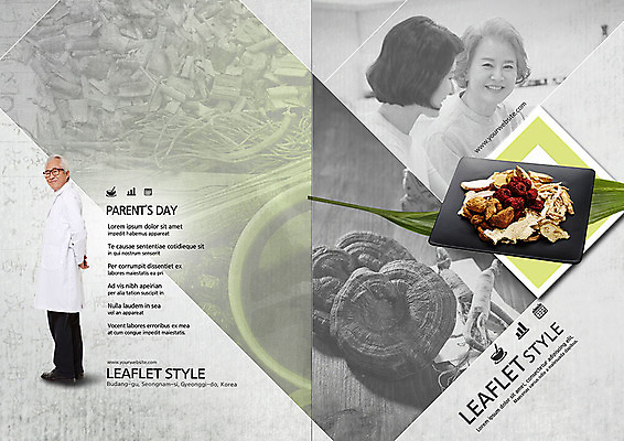 전신 PSD 템플릿 표지디자인 북디자인 출판디자인 여자 표지 할아버지 노년 남자 할머니 리플렛 북커버 선물 사람 팜플렛 상반신 성인 세명 초록색 30대 세일 한의학 한국인 약재 한약재 의사가운 60대 한약 어버이날 5월 5월행사 한의사 보약 이미지템플릿 기념일 컬러 의학 동양인 이벤트 장년 약 의사 가운 날짜 파일형식