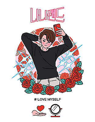 남자 포즈 일러스트 한명 사람 상반신 성인 반짝임 스마트폰 컬러풀 장미 유행 거울 자신감 셀프카메라 손거울 카툰스타일 멋 성인남자한명만 나나랜드 국내일러스트 AI파일 1 꽃 감정 컬러 모션 핸드폰 스마트기기 사진촬영 신조어 남자한명만 성인남자만 파일형식 벡터