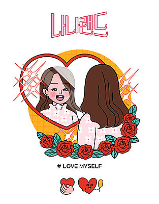 응시 여자 일러스트 한명 미소 사람 상반신 성인 반짝임 컬러풀 장미 유행 거울 하트 자신감 카툰스타일 성인여자한명만 나나랜드 국내일러스트 AI파일 모양 1 시선 꽃 감정 컬러 모션 표정 신조어 여자한명만 성인여자만 파일형식 벡터