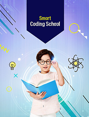 도형 PSD 편집이미지 응시 교육 남자 안경 어린이 전구 한명 미소 들기 사람 소년 상반신 앞모습 책 파란색 보라색 한국인 스마트 즐거움 에듀 컴퓨터교육 프로그래밍 흥미 소년한명만 코딩 스쿨팩 이미지편집 1 시선 잡화 감정 뷰포인트 컬러 컨셉 모션 표정 동양인 작업 개발 에듀케이션 남자한명만 소년만 파일형식