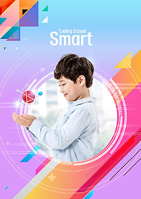 도형 PSD 편집이미지 교육 남자 초등학생 어린이 분홍색 한명 사람 소년 상반신 옆모습 손들기 보라색 한국인 떠있는 즐거움 에듀 컴퓨터교육 프로그래밍 흥미 소년한명만 코딩 스쿨팩 이미지편집 1 학생 감정 뷰포인트 컬러 컨셉 모션 동양인 작업 개발 에듀케이션 남자한명만 소년만 파일형식