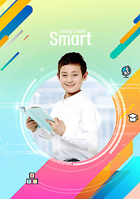 PSD 외국인 편집이미지 영어 응시 교육 남자 초등학생 어린이 학사모 한명 미소 들기 사람 소년 상반신 옆모습 10대 책 연두색 컬러풀 노란색 지구본 블록 일본인 스마트 즐거움 에듀 컴퓨터교육 프로그래밍 흥미 소년한명만 코딩 스쿨팩 이미지편집 문자 모자_잡화 1 학생 시선 감정 뷰포인트 컬러 컨셉 졸업 모션 청소년 표정 동양인 인종 초록색 작업 개발 에듀케이션 남자한명만 소년만 파일형식