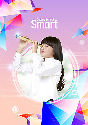 도형 PSD 외국인 편집이미지 응시 여자 교육 초등학생 어린이 분홍색 한명 사람 소녀 상반신 옆모습 10대 컬러풀 보라색 봄 망원경 일본인 스마트 즐거움 에듀 컴퓨터교육 프로그래밍 흥미 소녀한명만 코딩 스쿨팩 이미지편집 1 학생 시선 계절 감정 뷰포인트 컬러 컨셉 청소년 동양인 인종 작업 개발 에듀케이션 여자한명만 소녀만 파일형식