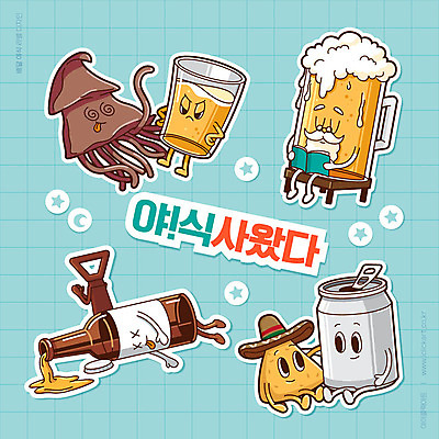 캐릭터 별 음식 하늘색 스티커 일러스트 맥주 주류 병맥주 생맥주 타이포그라피 사람없음 라벨 귀여움 거품 안주 음식캐릭터 야식 맥주병 캔맥주 병따개 나쵸 말린오징어 배달음식 생동감 일러캐릭터 AI파일 자연요소 문자 음료 컨셉 술병 디저트 프레임 파란색 캔 배달 오징어 파일형식 벡터