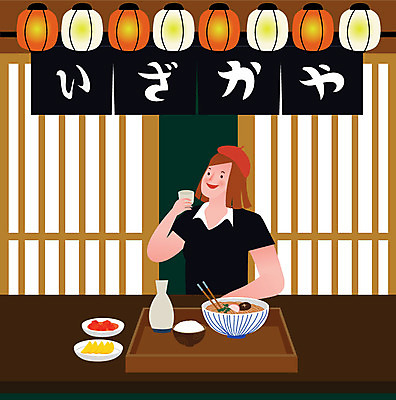 우먼라이프 라이프스타일 여자 술잔 일러스트 한명 사람 상반신 성인 취미 일상 식당 식사 마시기 음주 싱글 일본등 일식집 싱글라이프 성인여자한명만 욜로라이프 소확행 혼족 국내일러스트 AI파일 1 모션 잔 라이프 생활 상점 일본 신조어 여자한명만 성인여자만 파일형식 벡터