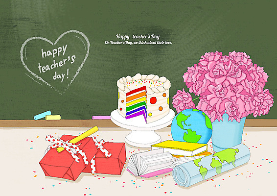 PSD 꽃 백그라운드 지도 일러스트 선물 사랑 사람없음 책 선물상자 컬러풀 지구본 케이크 칠판 스승의날 카네이션 오브젝트 분필 감사 5월행사 가정의달 베이지색 국내일러스트 식물 기념일 감정 컬러 디저트 이벤트 상자 5월 초크 파일형식