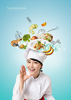 PSD 편집이미지 직업 여자 채소 과일 양파 바나나 요리사모자 요리 한명 사람 손짓 상반신 성인 앞모습 30대 파란색 요리사 외침 샐러드 한국인 구직 브로콜리 조리복 즐거움 구인구직 채용공고 채용박람회 성인여자한명만 이미지편집 모자_잡화 1 감정 음식 뷰포인트 컬러 컨셉 유니폼 모션 동양인 장년 소리 구인 박람회 채용 여자한명만 성인여자만 파일형식