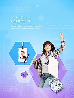 PSD 편집이미지 여자 시계 회사 사람 정장 상반신 20대 성인 두명 옆모습 파란색 펜 손들기 점프 보라색 파이팅 주먹 한국인 자명종 구직 비즈니스우먼 신입사원 사원증 구인구직 채용공고 채용박람회 성인여자만 이미지편집 옷 뷰포인트 컬러 컨셉 비즈니스 모션 동양인 청년 필기구 알람 직장인 구인 박람회 채용 여자만 성인만 파일형식