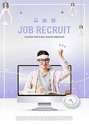 PSD 편집이미지 여자 시계 회사 전구 한명 사람 상반신 20대 성인 앞모습 연필 모니터 보라색 파이팅 주먹 한국인 구직 머리띠 취업준비생 구인구직 열공 채용공고 채용박람회 성인여자한명만 이미지편집 1 뷰포인트 컬러 컨셉 비즈니스 장신구 모션 학용품 동양인 청년 학습 컴퓨터 필기구 구인 박람회 채용 여자한명만 성인여자만 파일형식