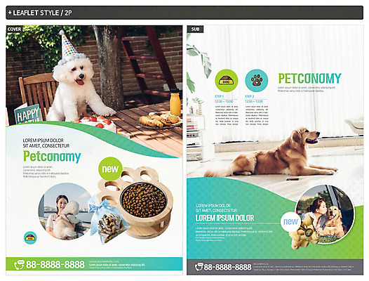 템플릿 여자 ZIP 포스터 반려견 리플렛 거실 안기 키스 사랑 사람 잔디 상반신 20대 성인 두명 반려동물 케이크 한국인 커튼 생일파티 즐거움 전단템플릿 전단 애견용품 개밥그릇 개사료 반려 야외테이블 인디자인 INDD 이미지템플릿 반려용품 식물 동물 그릇 감정 모션 탁자 디저트 동양인 청년 생일 개 먹이 오브젝트 애정표현 홍보물 파일형식