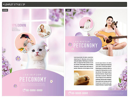 전신 서양인 외국인 템플릿 여자 꽃 ZIP 포스터 엎드리기 리플렛 연주 여러마리 베개 사람 앉기 상반신 20대 성인 두명 반려동물 귀여움 보라색 고양이 한국인 기타 침대 즐거움 전단템플릿 전단 반려 앞발 성인여자만 인디자인 INDD 애묘용품 이미지템플릿 반려용품 식물 동물 감정 음악 컬러 가구 다수 컨셉 포유류 침구 모션 현악기 동양인 인종 청년 오브젝트 홍보물 여자만 성인만 파일형식