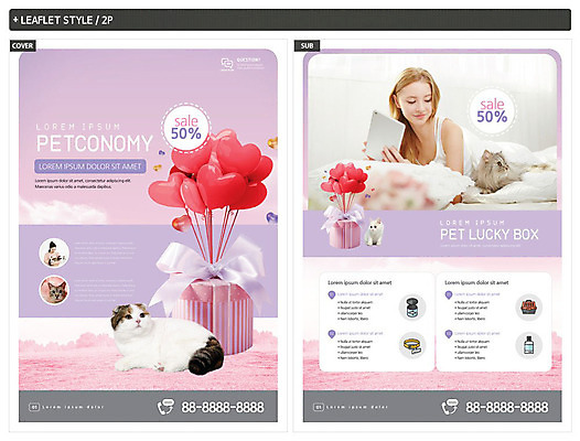 서양인 외국인 템플릿 응시 여자 ZIP 포스터 리플렛 분홍색 여러마리 베개 선물 한명 미소 사람 상반신 20대 성인 선물상자 반려동물 태블릿 세일 보라색 고양이 침대 즐거움 전단템플릿 전단 하트풍선 반값 반려 할인혜택 성인여자한명만 인디자인 INDD 애묘용품 이미지템플릿 반려용품 동물 1 시선 감정 컬러 가구 다수 포유류 침구 표정 인종 청년 전자제품 스마트기기 상자 하트 오브젝트 홍보물 풍선 여자한명만 성인여자만 파일형식 혜택