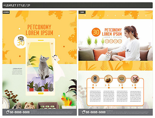 템플릿 여자 ZIP 포스터 화분 리플렛 쿠션 두마리 한명 사람 상반신 20대 성인 스마트폰 반려동물 쇼핑 소파 장난감 노란색 귀여움 고양이 한국인 즐거움 전단템플릿 전단 반려 할인혜택 성인여자한명만 인디자인 INDD 애묘용품 이미지템플릿 반려용품 동물 1 감정 컬러 컨셉 2 의자 포유류 동양인 청년 핸드폰 스마트기기 세일 오브젝트 홍보물 여자한명만 성인여자만 파일형식 혜택