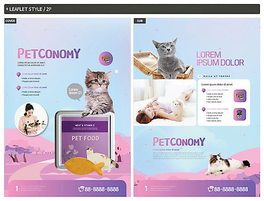 전신 템플릿 여자 ZIP 포스터 리플렛 분홍색 여러마리 안기 사람 상반신 20대 성인 두명 파란색 반려동물 눕기 바구니 귀여움 보라색 고양이 한국인 즐거움 전단템플릿 전단 반려 애완용사료 성인여자만 인디자인 INDD 이미지템플릿 동물 감정 컬러 다수 컨셉 포유류 모션 동양인 청년 홍보물 여자만 성인만 파일형식