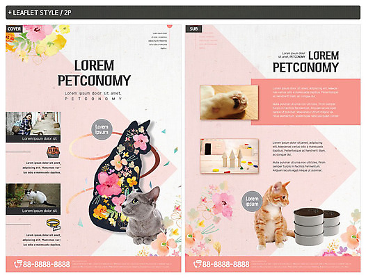 템플릿 여자 꽃 실루엣 ZIP 포스터 리본 리플렛 분홍색 여러마리 거리 한명 사람 상반신 20대 성인 반려동물 장난감 귀여움 고양이 한국인 즐거움 전단템플릿 전단 먹이통 반려 앞발 성인여자한명만 인디자인 INDD 이미지템플릿 식물 동물 1 감정 컬러 다수 컨셉 포유류 촬영기법 동양인 청년 홍보물 여자한명만 성인여자만 파일형식