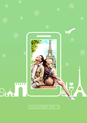 전신 PSD 서양인 외국인 편집이미지 건축물 커플 여자 남자 유럽 나라 여행 비행기 사람 상반신 20대 성인 두명 옆모습 초록색 스마트폰 에펠탑 즐거움 파리_프랑스 유럽여행 성인만 이미지편집 건축 감정 뷰포인트 컬러 해외여행 관계 항공교통 대중교통 인종 청년 핸드폰 스마트기기 프랑스 파리 랜드마크 파일형식