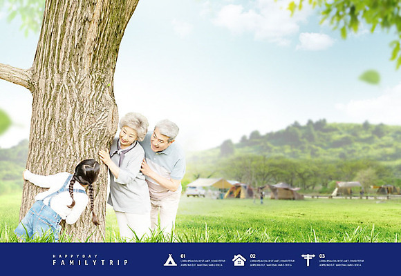 PSD 나무 편집이미지 여자 할아버지 노년 남자 행복 할머니 어린이 여행 가족 자연 하늘 손녀 가족여행 텐트 사람 잔디 상반신 앞모습 뒷모습 10대 세명 노부부 캠핑 한국인 60대 70대 가정의달 이미지편집 식물 부부 감정 뷰포인트 관계 청소년 레저 캠핑도구 동양인 성인 5월 손주 생태계 파일형식