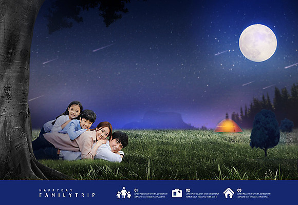 PSD 나무 편집이미지 여자 남자 행복 별 어린이 엎드리기 여행 가족 자연 밤하늘 하늘 텐트 미소 사람 잔디 초원 여러명 상반신 성인 옆모습 10대 30대 캠핑 한국인 달 야간 즐거움 가정의달 이미지편집 자연요소 식물 감정 뷰포인트 다수 관계 모션 청소년 레저 표정 캠핑도구 동양인 장년 5월 생태계 파일형식